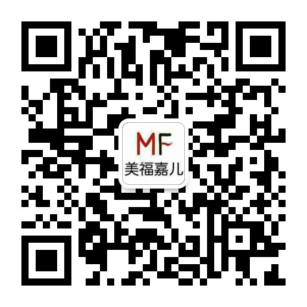 微信咨詢(xún)