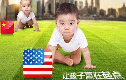 美國中期選舉在即，選舉結果對赴美生子行業(yè)有何影響？
