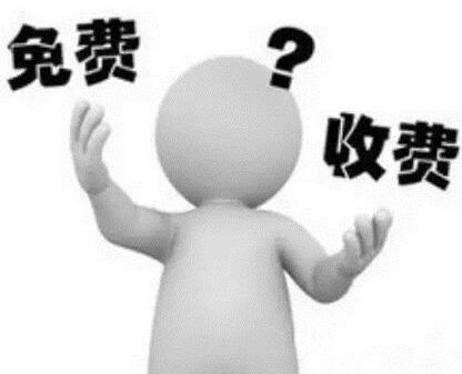 赴美生子后第二次入境被拒因?yàn)槟憧赡茏隽诉@個