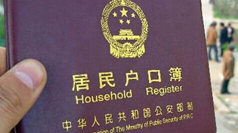 未婚孕媽赴美生子，美寶回國怎么上戶口