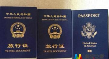 去美國生孩子后被限制入境的六大原因
