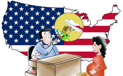 美國生子手續(xù)流程：三證一紙的辦理