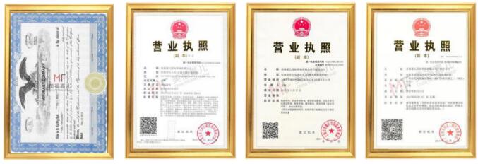 美福嘉兒被惡意抹黑的背后真相