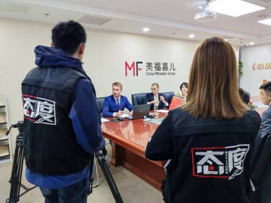【重磅消息】央視七套《態(tài)度》欄目組走進(jìn)美福嘉兒，探秘赴美生子之旅