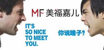 教你七步挑選美國月子中心！