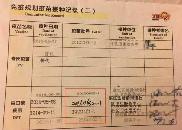 美寶如何上美國(guó)公立中小學(xué)？需要準(zhǔn)備哪些材料？