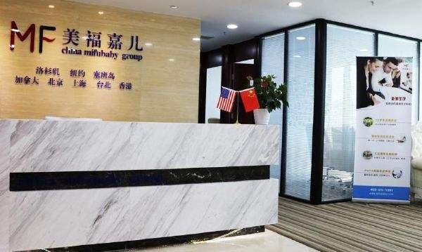 赴美生子：齊女士的經(jīng)歷，告訴我們選擇一個正規(guī)月子中心的重要性