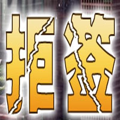 赴美生子：齊女士的經(jīng)歷，告訴我們選擇一個正規(guī)月子中心的重要性