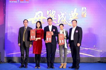 熱烈祝賀美福嘉兒榮獲“2017年度口碑影響力知名品牌”！