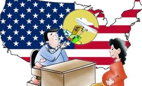 孕媽媽赴美生子必看內(nèi)容，過海關(guān)時(shí)如何順利通過面簽