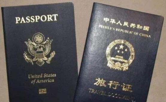 父母雙方或一方有綠卡，美寶該辦旅行證還是簽證？