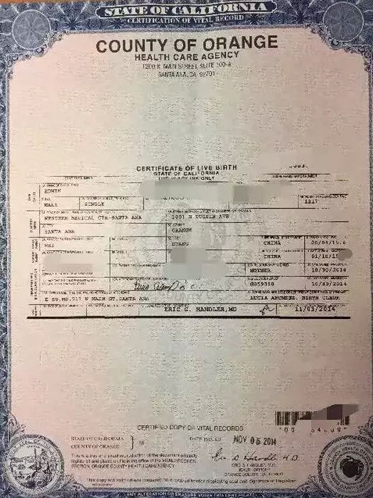 美國對(duì)父親用中國身份證做DS-3053公證的要求？
