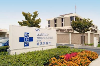 去美國生寶寶美國醫(yī)院排名！孕媽媽隨意挑選