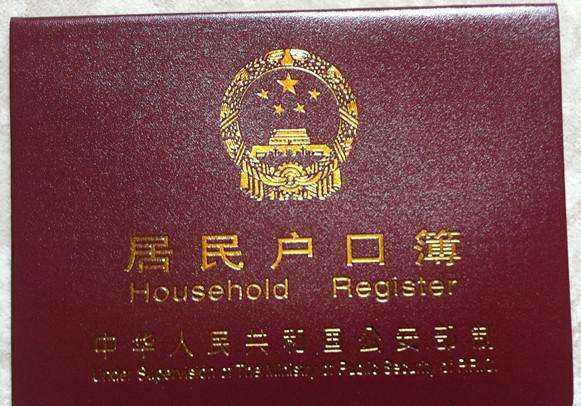 美國(guó)個(gè)人旅游簽證材料清單：旅游簽應(yīng)該準(zhǔn)備哪些材料？