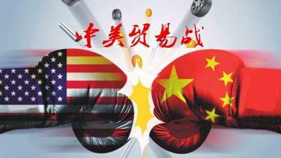 中美貿(mào)易戰(zhàn)這場無聲“硝煙”的打響，對(duì)赴美生子又什么沖擊？