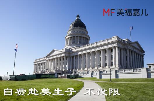 美國生孩子自費的，誠實入境不設(shè)限！