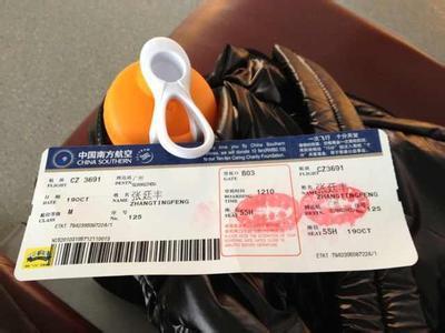赴美生子機票攻略：孕媽訂機票時應該注意什么？選擇那家航空公司？