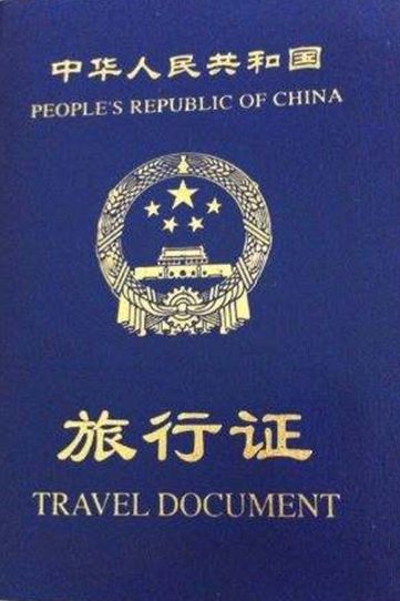 赴美生子的孕媽，在寶寶換證這個(gè)問題上應(yīng)該怎樣做呢？