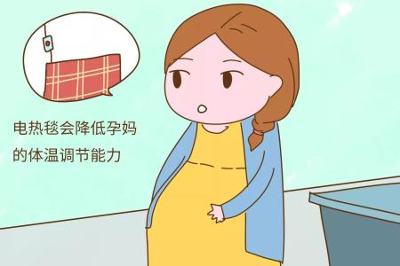 孕媽咪需要遠離什么電器