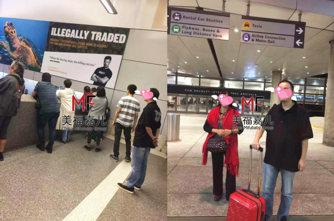 準(zhǔn)媽媽 Aimee在南海岸醫(yī)院足月生產(chǎn)、爾灣月子中心為孕媽接風(fēng)、美國(guó)著名婦產(chǎn)科阿力醫(yī)生為王女士產(chǎn)檢