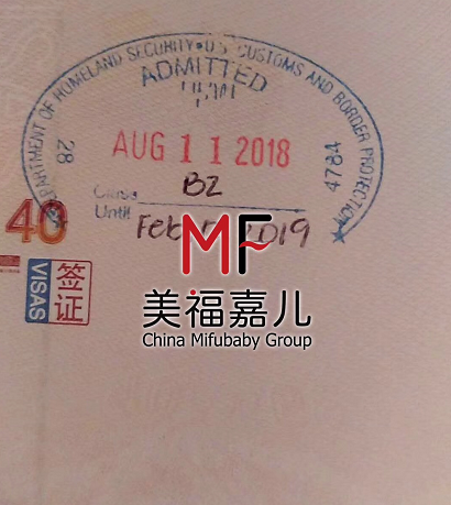 無房無車護照白本，我是怎樣赴美生子的？