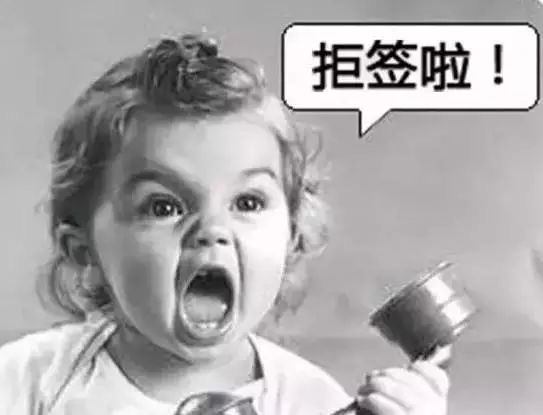 去美國生孩子，申請簽證被拒怎么辦？