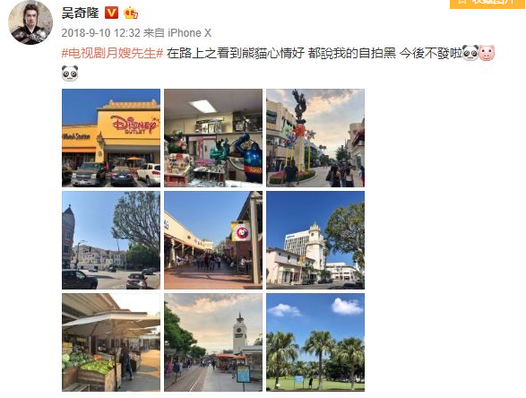 劉詩詩也在美國生孩子？你還在等什么呢？