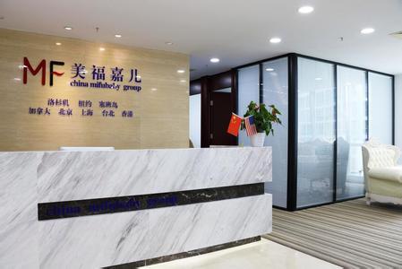 神秘的塞班月子中心，讓很多孕媽在選擇上產(chǎn)生了疑慮