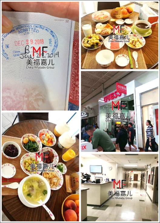 赴美生子如何選月子中心？我的親身經(jīng)歷告訴你