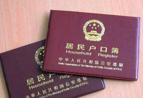 廣州赴美生子的孕媽們回到后，在國(guó)內(nèi)上戶口有哪些需要準(zhǔn)備的呢？