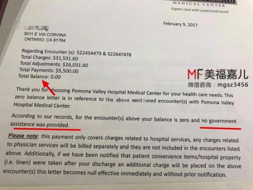 赴美生子的孕媽知道哪些行為會導致簽證續(xù)簽困難么？