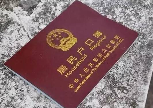 廣州赴美生子的孕媽給美寶上戶口需要準(zhǔn)備什么呢？