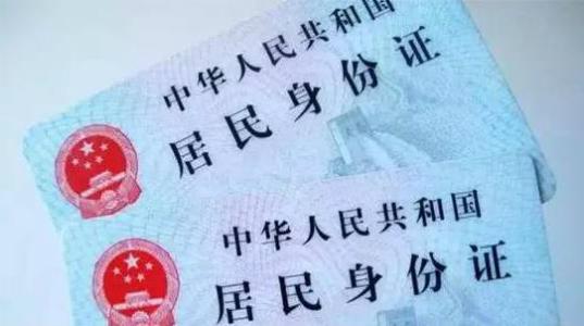 廣州赴美生子的孕媽給美寶上戶口需要準(zhǔn)備什么呢？