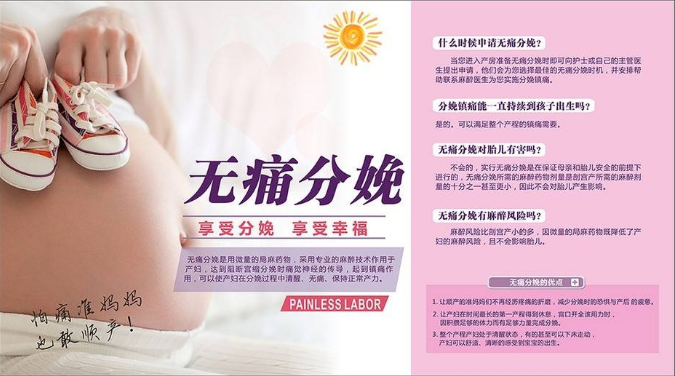 赴美生子我后悔死了，這種說法是真的嗎？