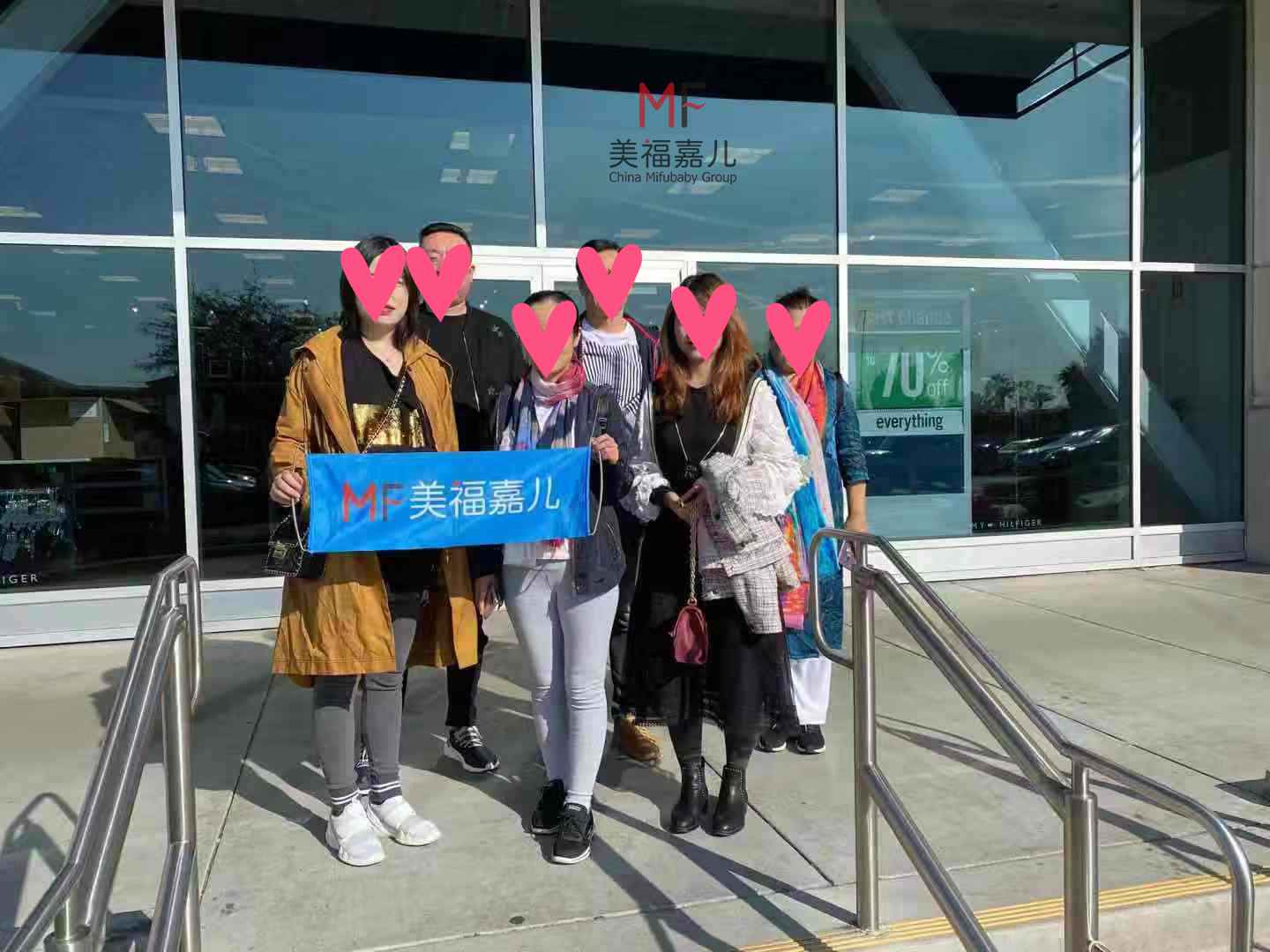 去美國生孩子最適合美媽們的保險