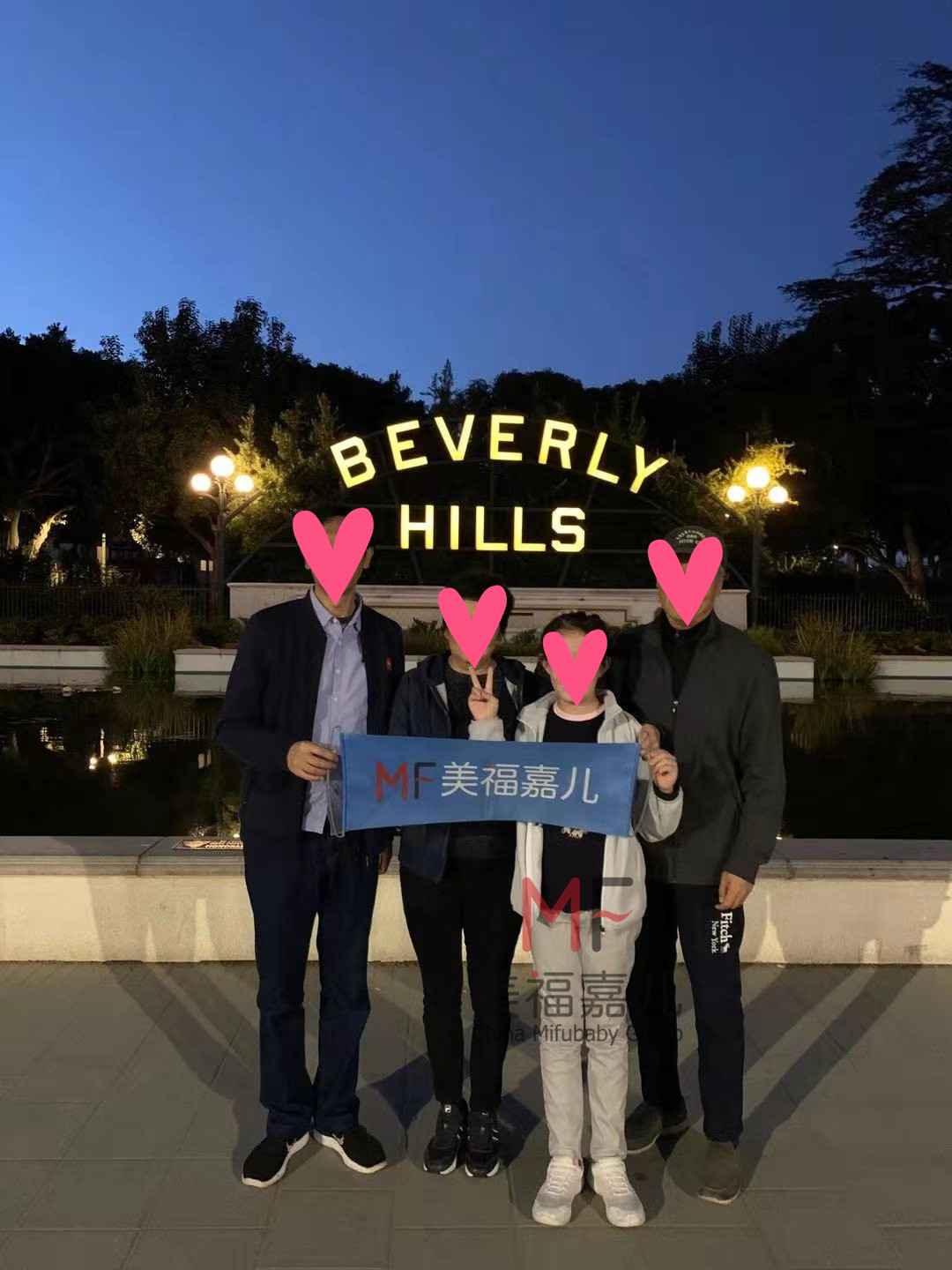 去美國生孩子要買保險嗎
