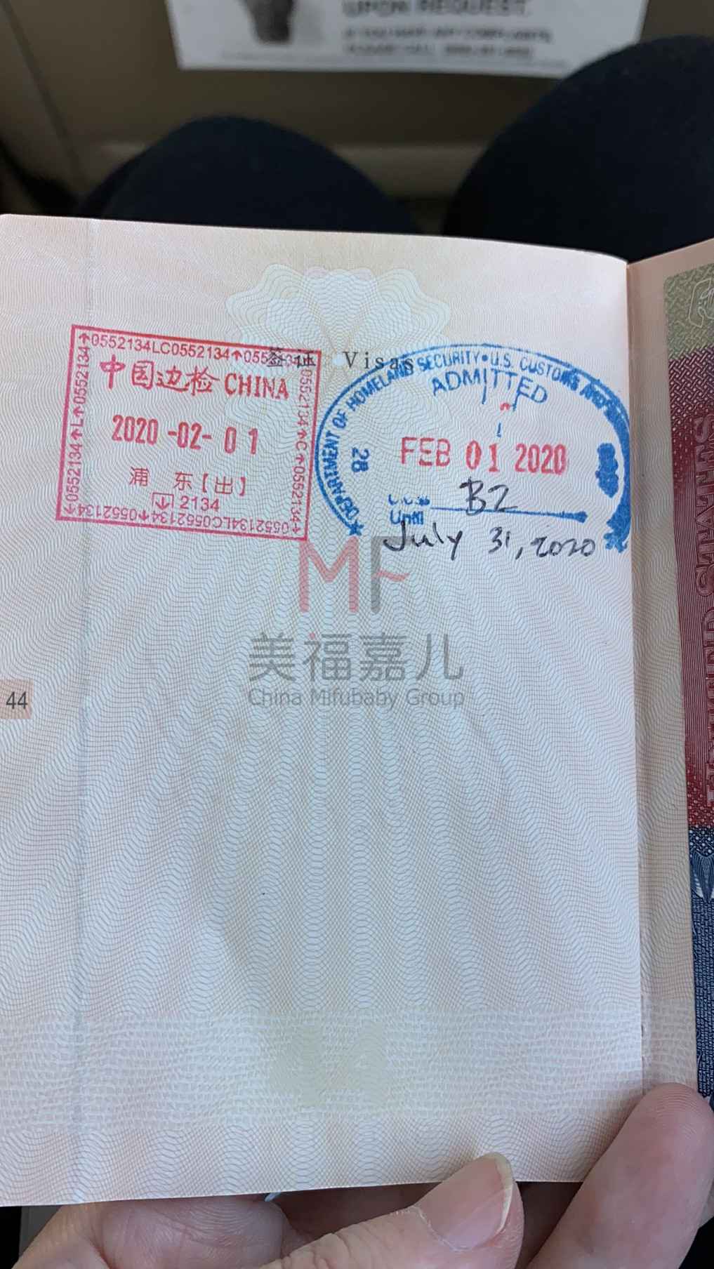 赴美生子關(guān)于早產(chǎn)兒的特殊護(hù)理與喂養(yǎng)