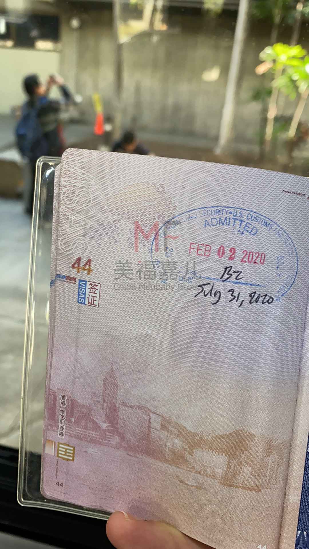 去美國生寶寶孕婦流鼻血怎么辦