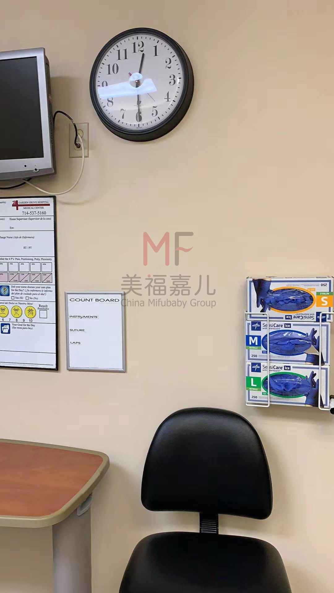 赴美生子如何選擇正規(guī)直營美國月子中心