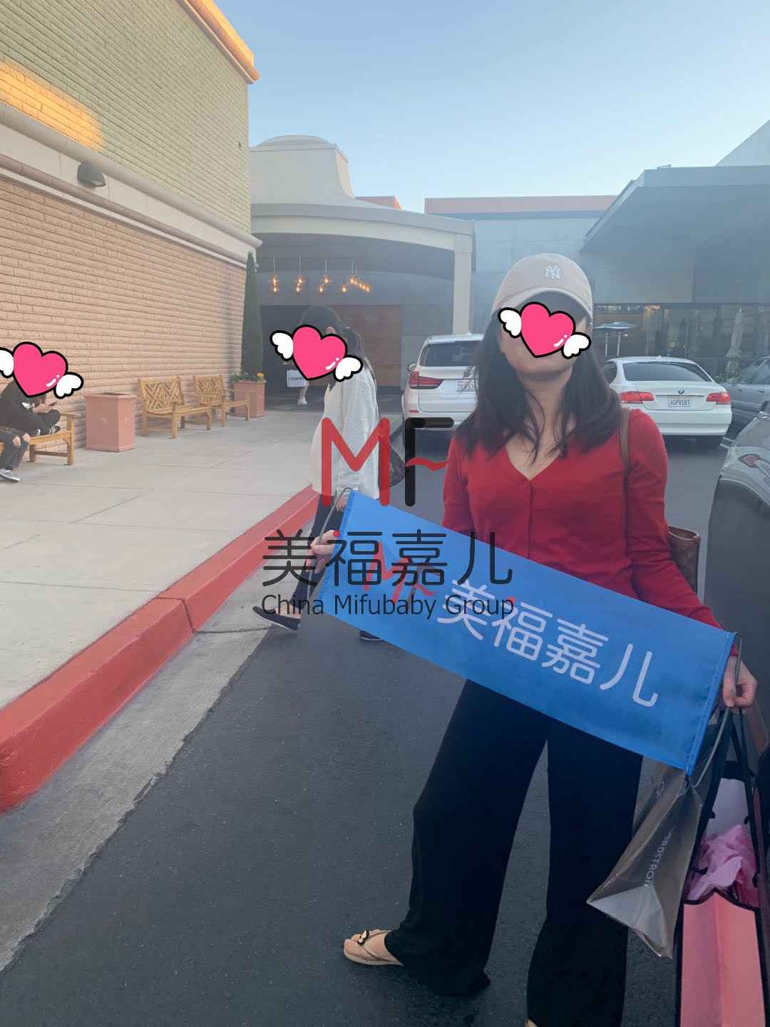 上海的美寶如何上戶口