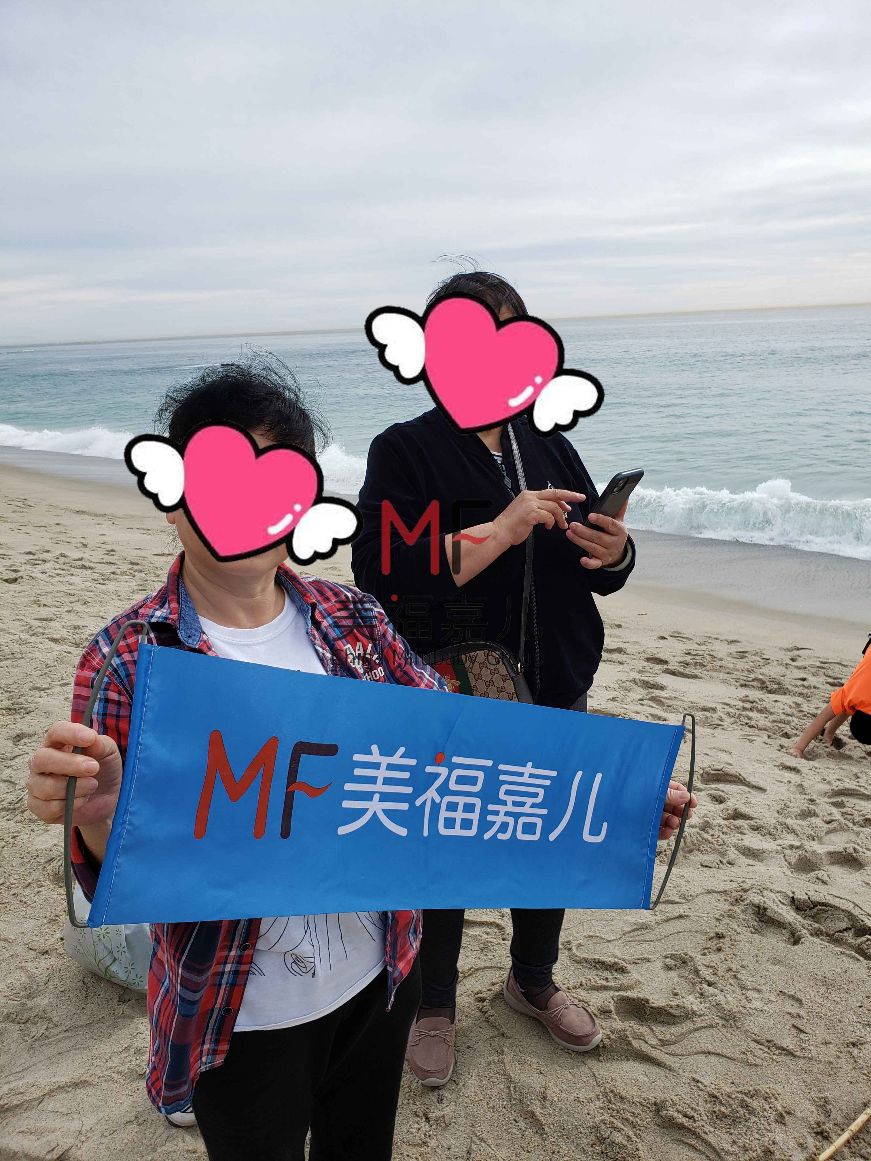 赴美生子之為什么確認自己懷孕后，還要去醫(yī)院拍一次B超