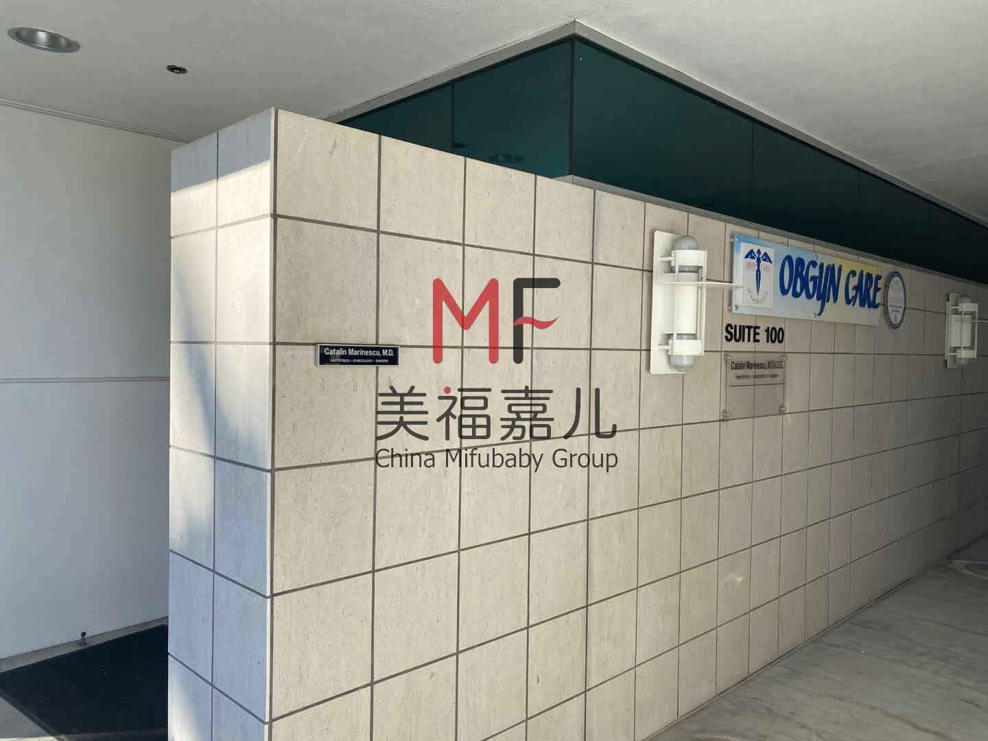 赴美生子怎樣產(chǎn)檢