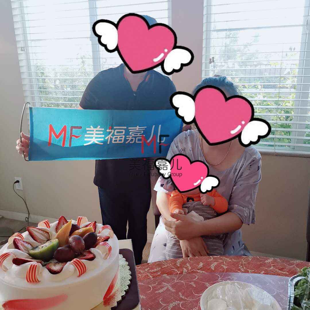 赴美生子 具體費(fèi)用有多少