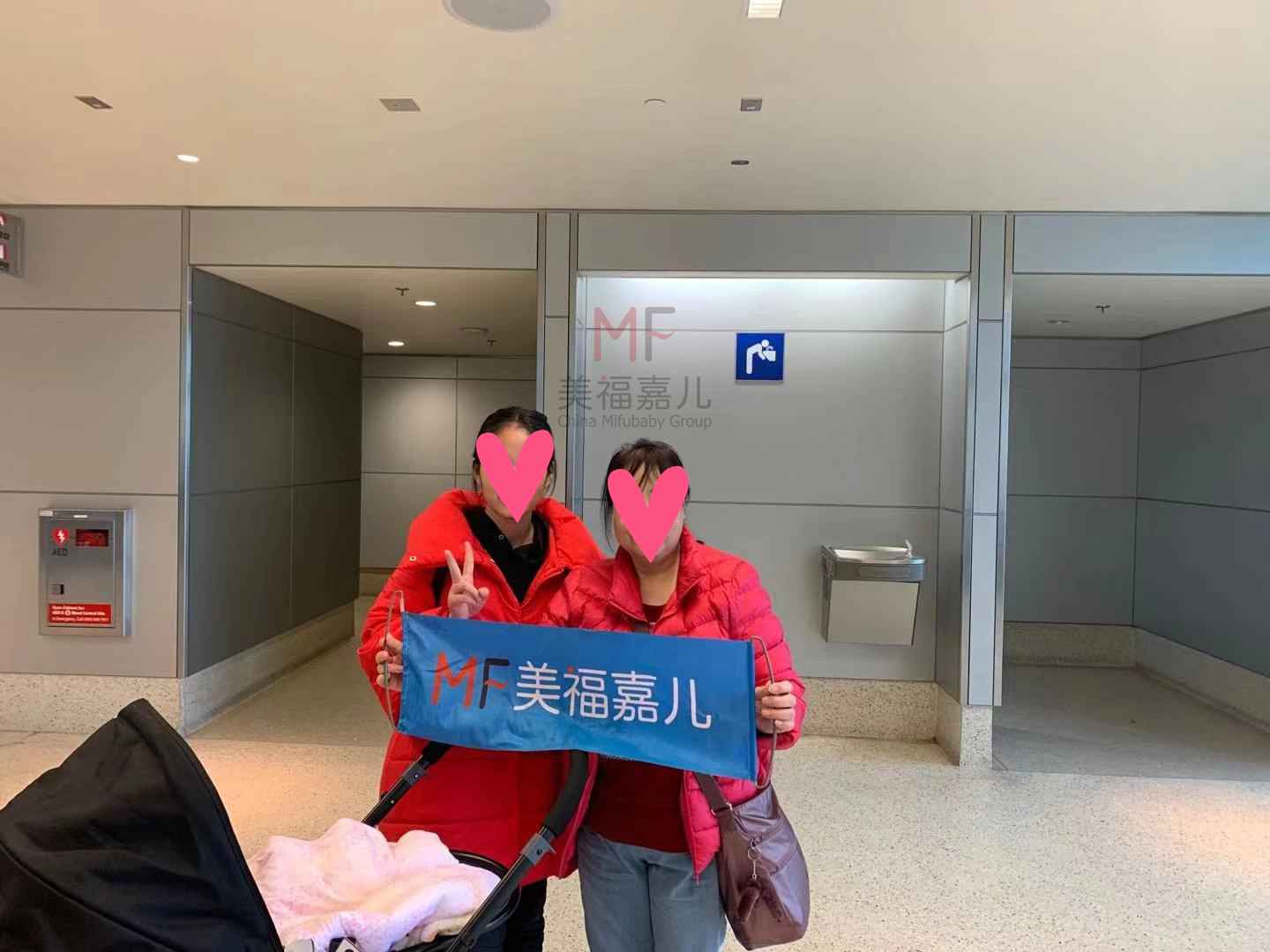 赴美生子 家庭必須具備條件