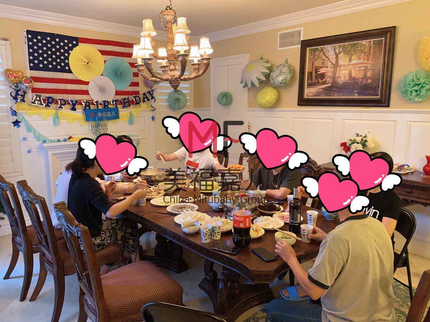 美國國籍PK北京戶口
