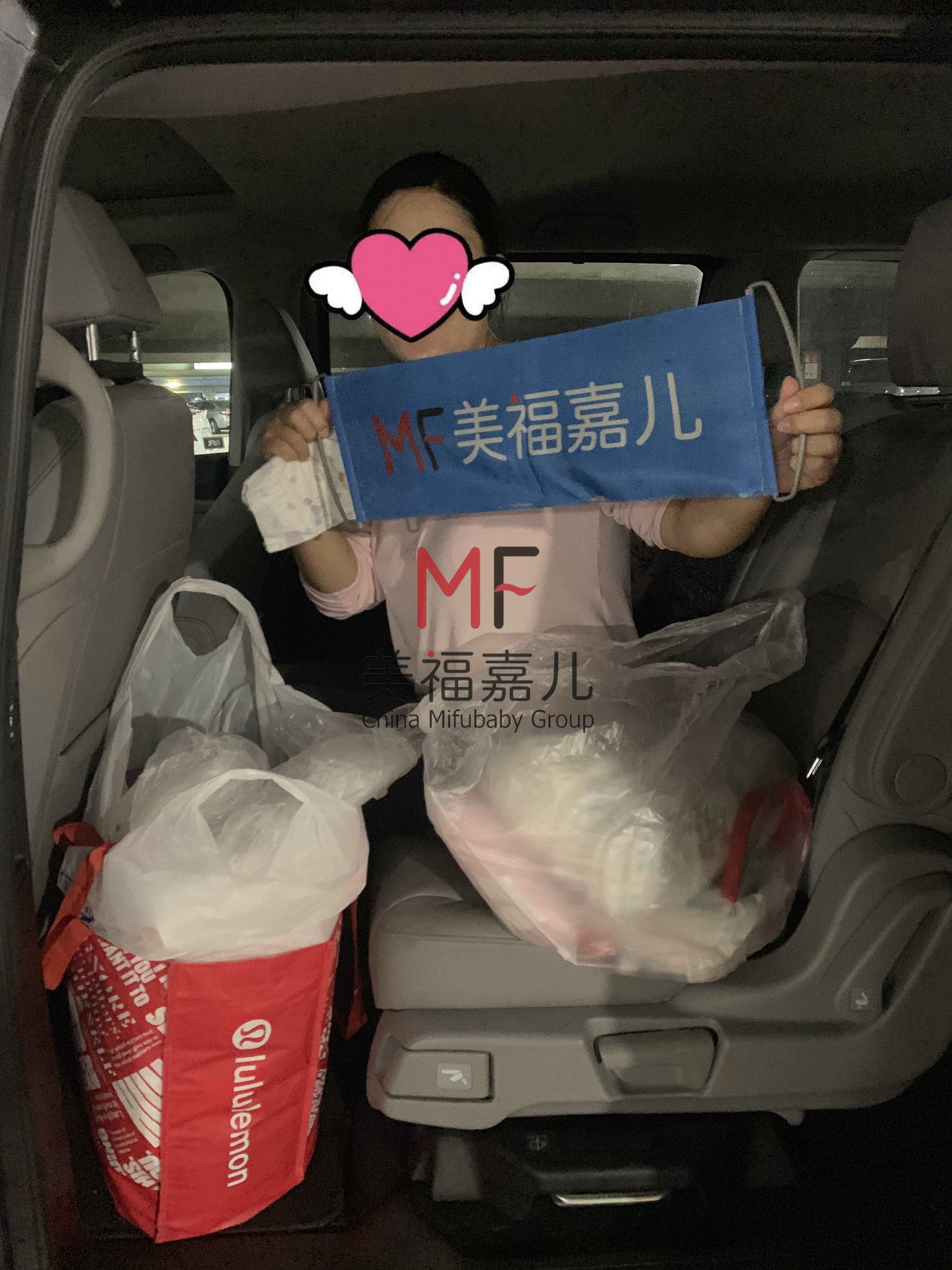 有哪些明星們都選擇去美國生孩子