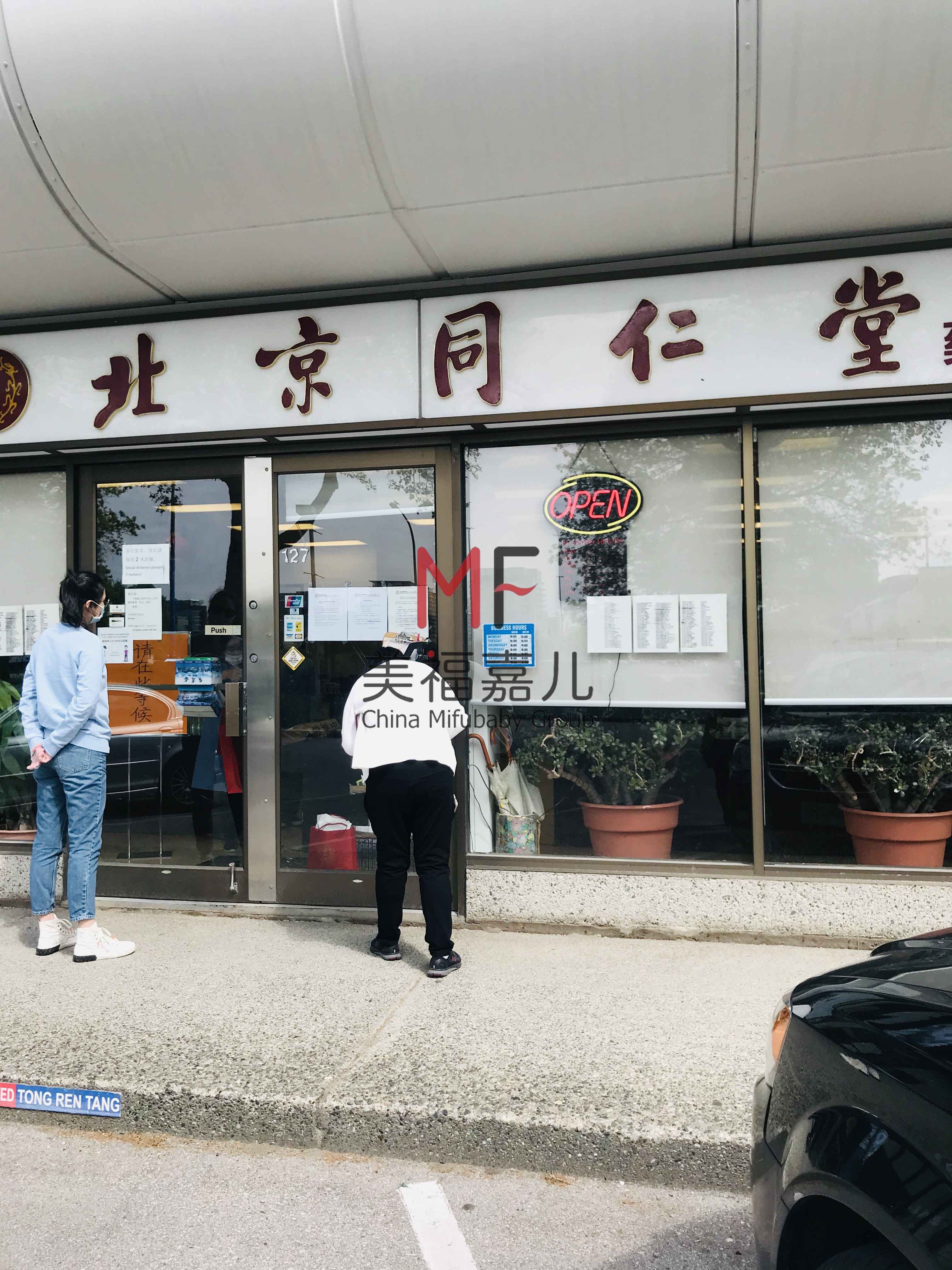 赴美生子的教育優(yōu)勢(shì)從護(hù)照開始