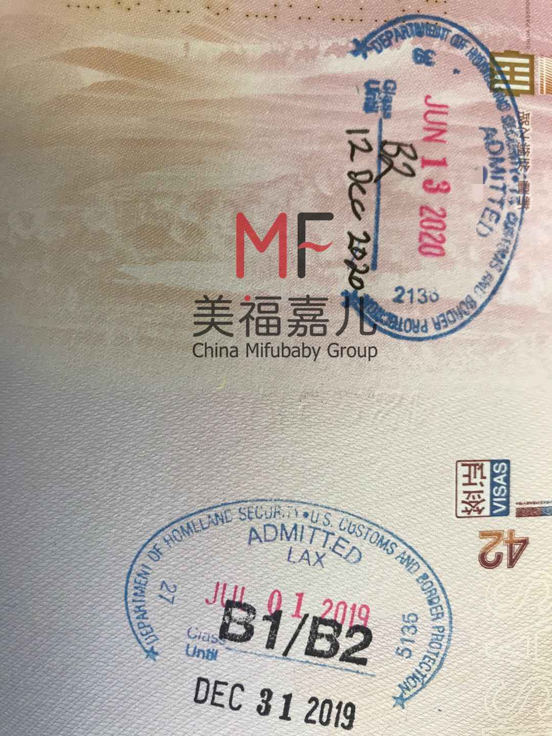 赴美生子回國后疫苗接種攻略