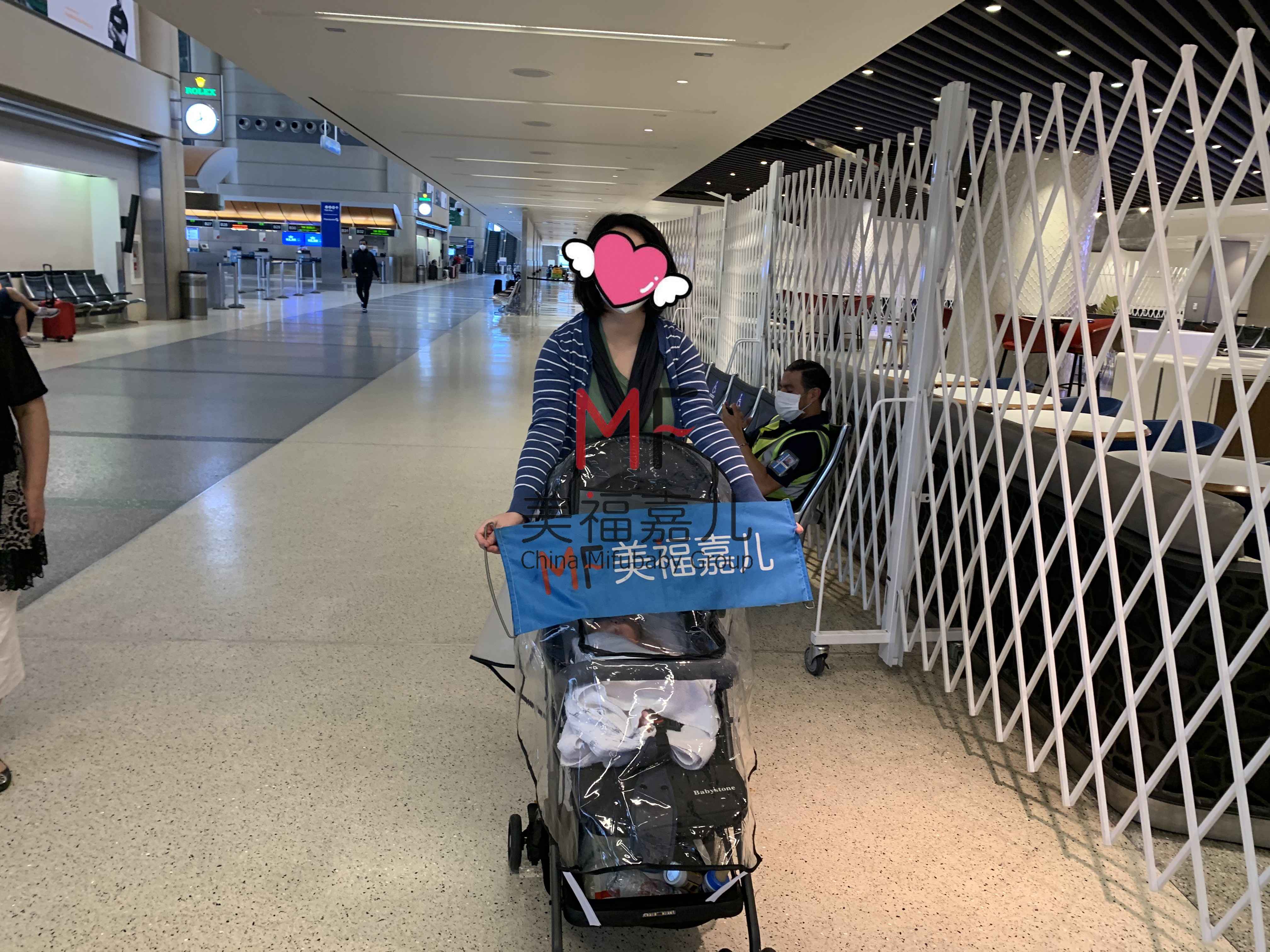 赴美生子保險(xiǎn)該怎么買