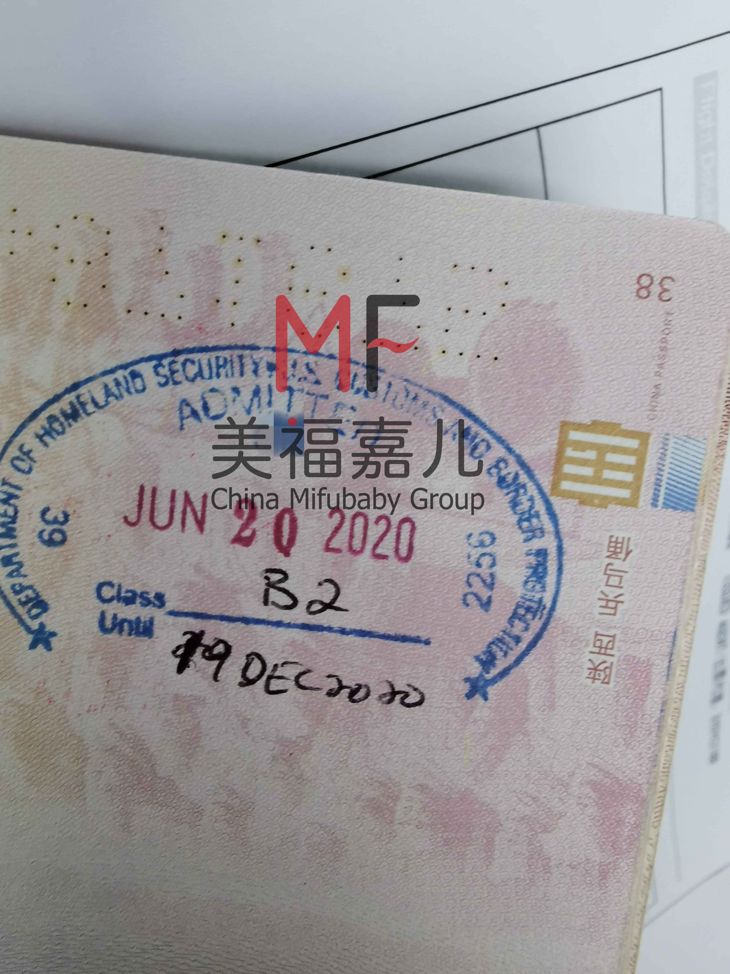 教你讀懂美國(guó)白卡medicaid保險(xiǎn)